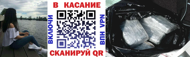 Купить закладку APVP  КОКАИН  Гашиш  Меф  Галлюциногенные грибы  Бошки Шишки  Лабинск