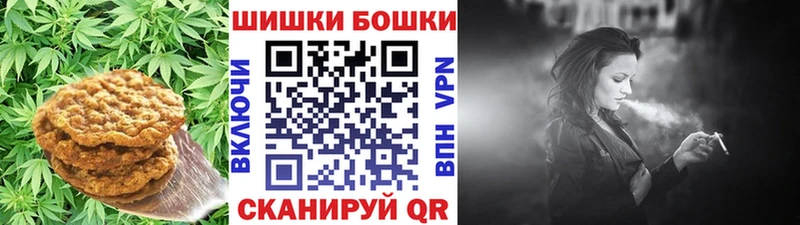 Cannafood конопля  Купить где  Лабинск 