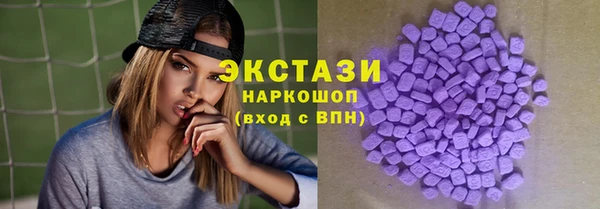 спиды Елизово