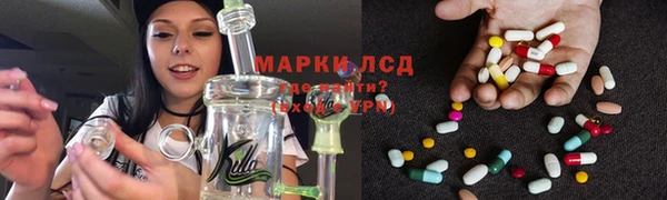 марки nbome Елабуга