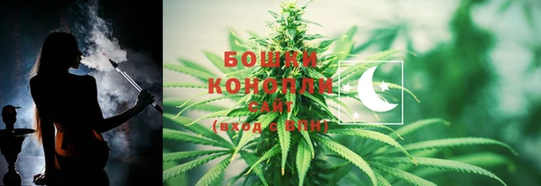 марки nbome Елабуга