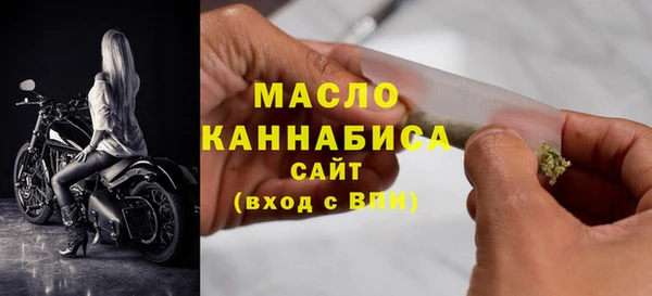 марки nbome Елабуга