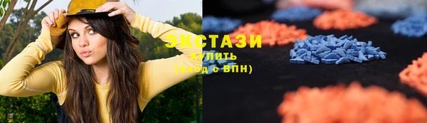 спиды Елизово