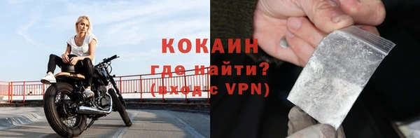 марки nbome Елабуга
