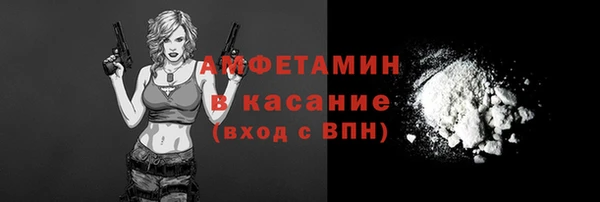 марки nbome Елабуга