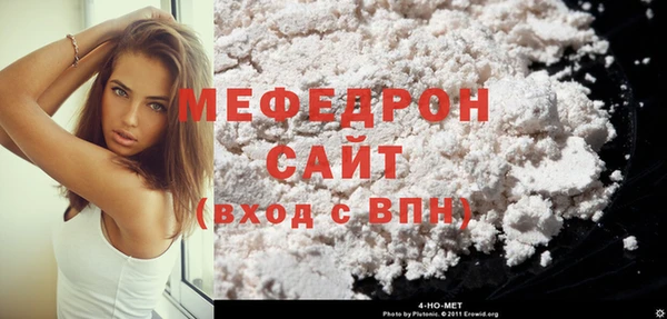 марки nbome Елабуга