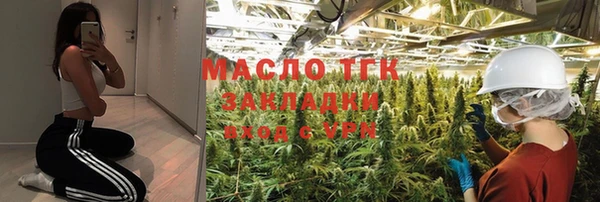 марки nbome Елабуга