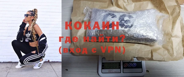 марки nbome Елабуга